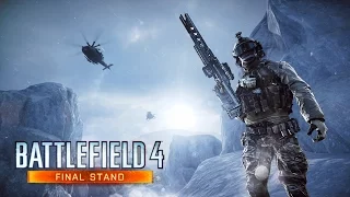 коротко о Battlefield 4 Premium Edition  GG WP