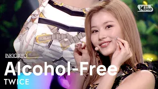 TWICE(트와이스) - Alcohol-Free @인기가요 inkigayo 20210620