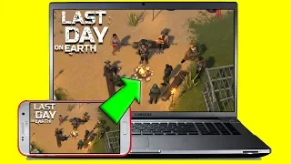 КАК СКАЧАТЬ НА ПК Last Day on Earth Survival! Андроид эмулятор Bluestacks 4!