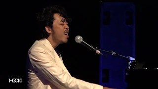 Pamungkas ft. String Quintet - Modern Love (Live at Australia Connect)