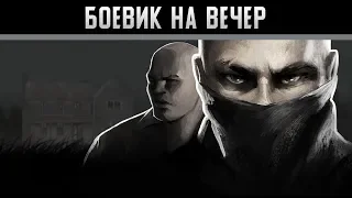 Lonewolf Полное прохождение на андроид | Боевик на вечер