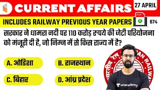 5:00 AM - Current Affairs Quiz 2021 by Bhunesh Sir | 27 April 2021 | Current Affairs Today