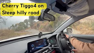 Amazing Cherry Tiggo4pro experience | Lahore to Islamabad, Chakri and Whispering Pines