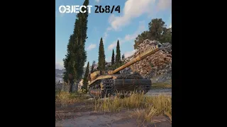 Object 268/4       8K dmg