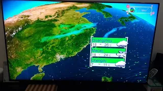 TVB Pearl Weather World 19:57PM (22-01-2020)