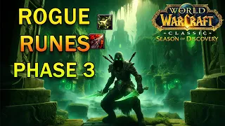 Rogue Runes and Poisons for Phase 3 WoW SoD Classic - Sunken Temple