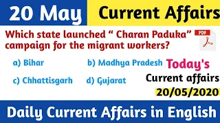 20 May Current Affairs  2020 | English MCQ's |Daily Current Affairs in English|| May 2020