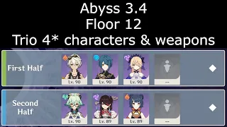 Genshin Impact Abyss 3.4 | F2P Floor 12 Trio 4* characters & weapons