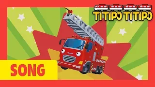 Train Song l Wheels on the brave cars l Nursery Rhymes l TITIPO TITIPO