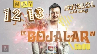 Bojalar - Bojalar SHOU 2015 | Божалар ШОУ 2015