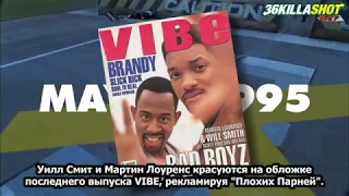 Three 6 Mafia: How "Mystic Stylez"  (May 23rd) | This Day In Hip Hop (rus sub by 36 Killa Shot)