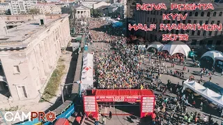 Nova Poshta Kyiv Half Marathon 2018  4k  CamPro