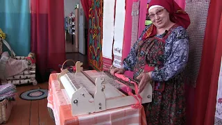 Надежда Зверева - мастерица. Технология изготовления ватола на ткацком станке в Белебеевском районе.