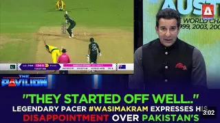 The Pavilion | Pakistan Vs Australia World Cup Match | Post Match | Expert Analysis #cricket #india