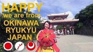 Happy from OKINAWA-RYUKYU JAPAN/Pharrell williams/ハッピー沖縄(琉球)