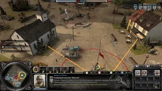 Company of Heroes 2 | 1 vs 1 Советы