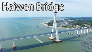 Aerial China: Haiwen Bridge, bound for Wenchang in spring海文大橋