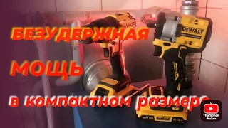 Тест аккумуляторного гайковёрта DeWalt DCF922. Оригинал с Aliexpress, вся ПРАВДА!