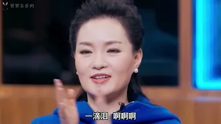 这才是周深五大神级现场，一开口导师都听傻了，不愧是海妖之嗓！