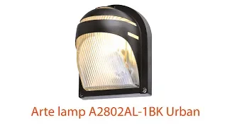 Видеообзор Arte lamp A2802AL-1BK Urban