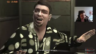 Нико Беллик: война это... GTA4