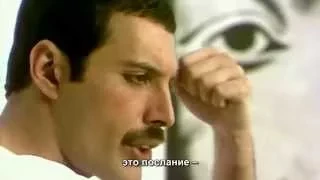 Queen - Calling All Girls - русские субтитры