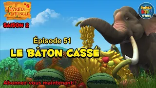 Le livre de la jungle | Saison 2 | Le bâton brisé | Épisode complet | @PowerKidsFrench