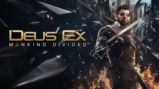 Deus Ex: Mankind Divided первый стрим в 2023 г. #1