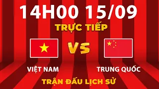 Việt Nam - Trung Quốc | Người dân Trung Quốc phẫn nộ với đội bóng nước nhà