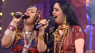 Morni Baaga Ma Bole | Ila Arun, Kalpana Patowary & Antara Mitra | JUNOON