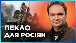 Це буде пекельна ПАСТКА для Росії! США можуть НЕГАЙНО надати військову допомогу Україні. МУСІЄНКО