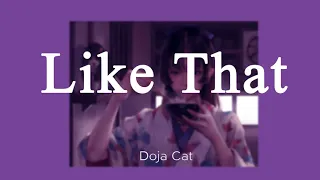 [1 HOUR LOOP] Like That - Doja Cat