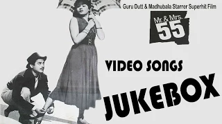 Guru Dutt, Madhubala - Mr  & Mrs 55 - 1955 | All Songs |  Super Hit Vintage Video Songs Jukebox - HD