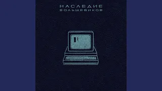 137 серия