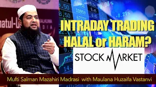 Intraday Trading I Stock Market I Halal or Haram I انٹرا ڈے ٹریڈنگ I حلال/حرام I इंट्रा डे ट्रेडिंग