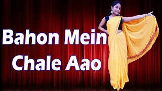 Bahon Mein Chale Aao | Dance Cover | Old Is Gold | HD Video | Anamika | Lata Mangeshkar