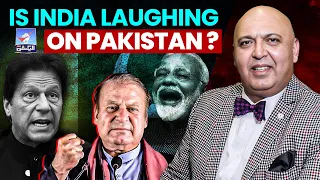 Tarar Says India Laughing at Pakistan’s Election Developments. Pak is going in New Crises ?