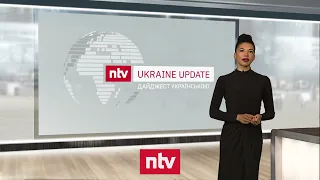 Український дайджест - Огляд подій за 25 травня