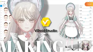 【＃VRoid studio】VRoid3Dモデルメイキング映像【雲羽ねる】