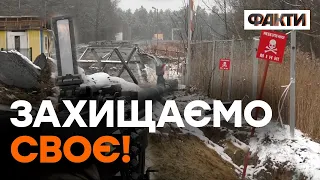 Селян на Рівненщині готують до оборони кордону з Білоруссю