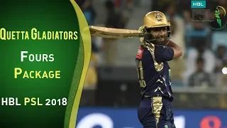 Quetta Gladiators Fours | Lahore Qalandars  Vs Quetta Gladiators | Match 5 | 24 Feb | HBL PSL 2018