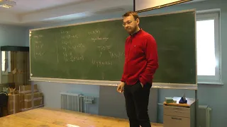 Максим Забзин -- Введение в локализацию в квантовой теории поля (Лекция 7)