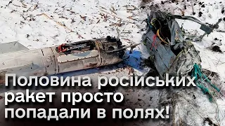 🚀❌ Чому половина російських ракет упали в полях? Прорив ЗСУ буде скоро? | Павло Нарожний