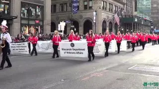 2014 NYC Veterans Day Parade 22