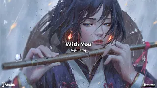 Hoaprox, Nick Strand, Mio - With You (Ngẫu Hứng) [Eng/Vietsub] | Audio