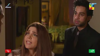 Affan Ne Pakra Mahir Ka Girebaan - Dobara - HUM TV