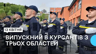 426 курсантів з трьох областей України отримали дипломи у Львові