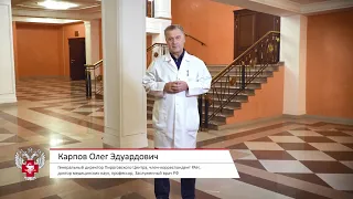 Международный День медицинской сестры