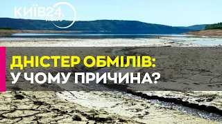 Через посуху сильно обмілів Дністер