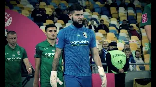 Oleg Bilyk - 2021/22 Saves | FC Oleksandriya